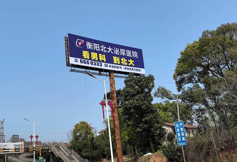 活动执行的四大误区