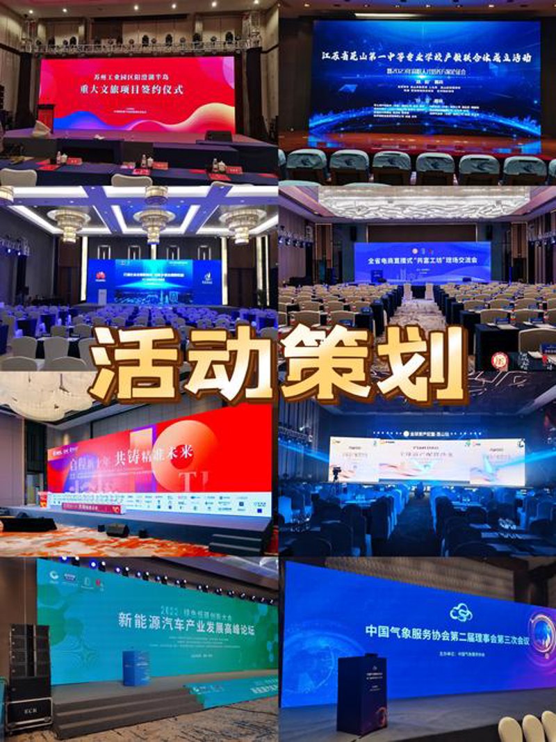 佛山广告公司的崛起与挑战