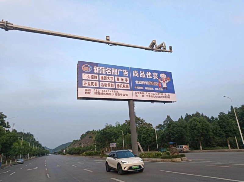 广告设计行业的最新动向